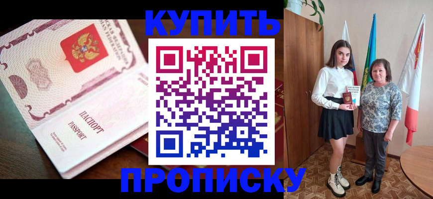 форма 3 в Усолье-Сибирском